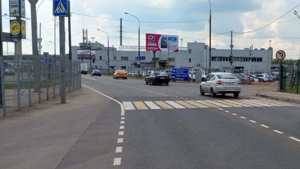 Фото: администрация городского округа Люберцы