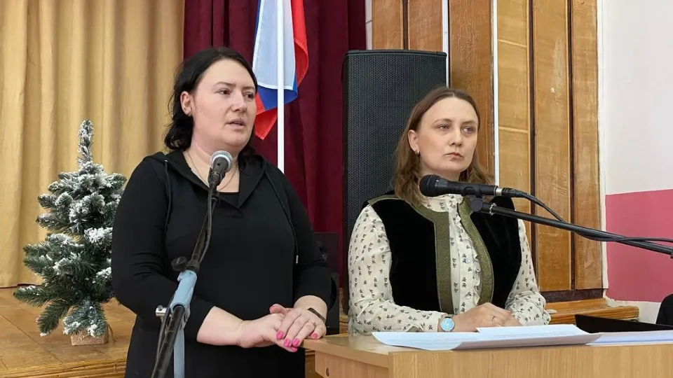 Фото: Министерство образования Московской области