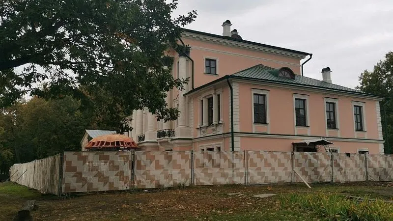 Фото: МУ «Культурный центр «Усадьба Кривякино»