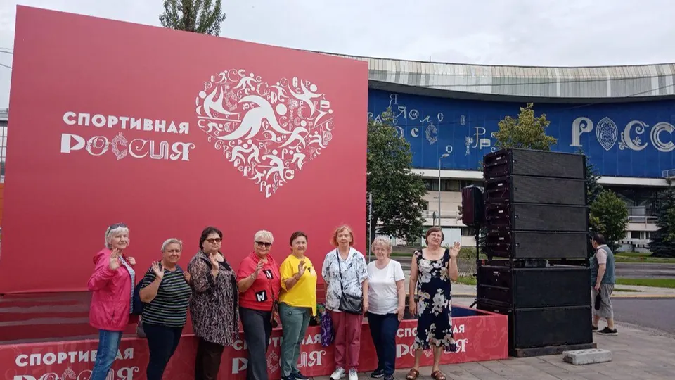 Фото: администрация городского округа Люберцы