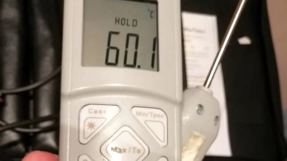 Госжилинспекция Московской области