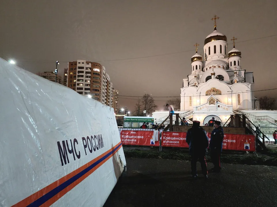 Фото: Мария Овчинникова