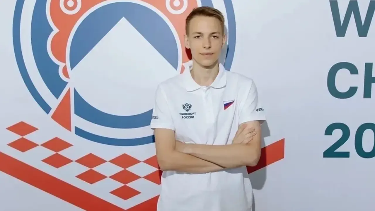 Министерство физической культуры и спорта Московской области