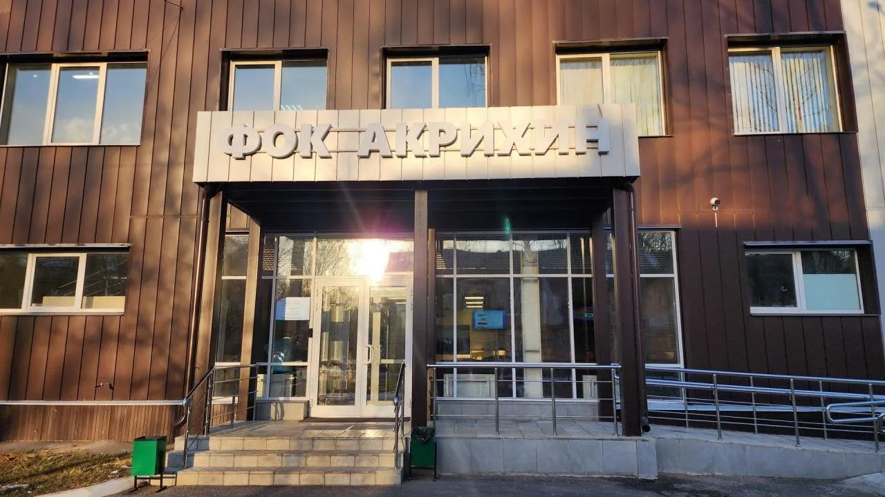 пресс-служба администрации Богородского городского округа