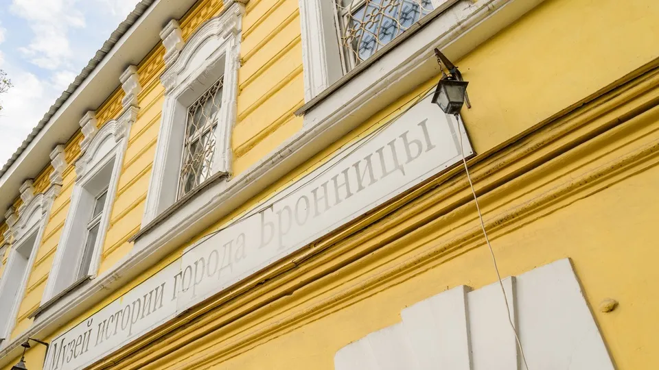 Фото: медиасток.рф