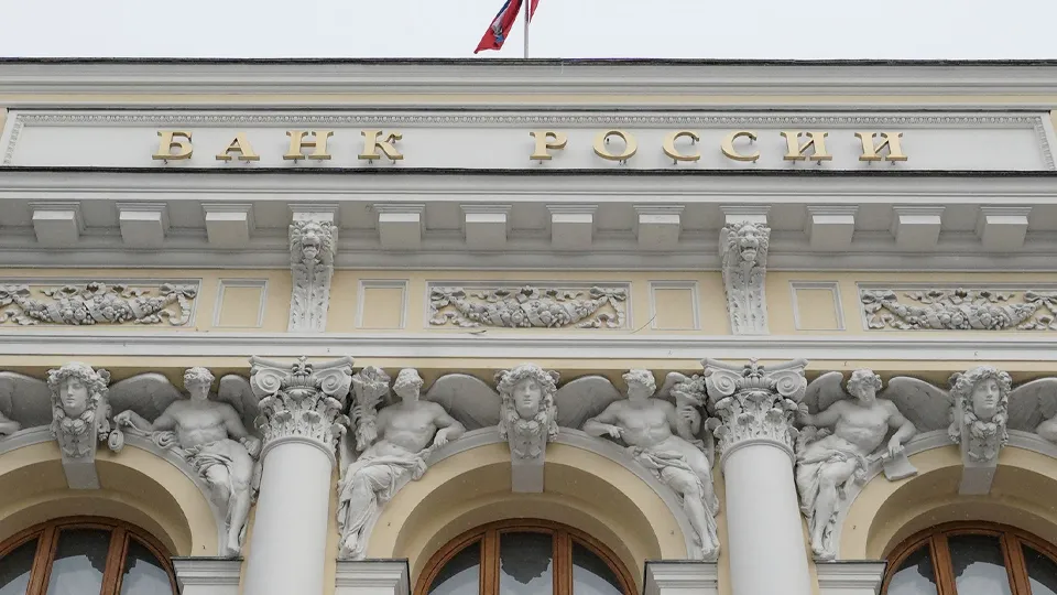 Фото: медиасток.рф