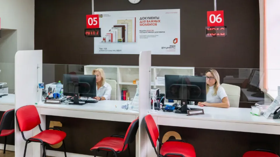 Фото: медиасток.рф