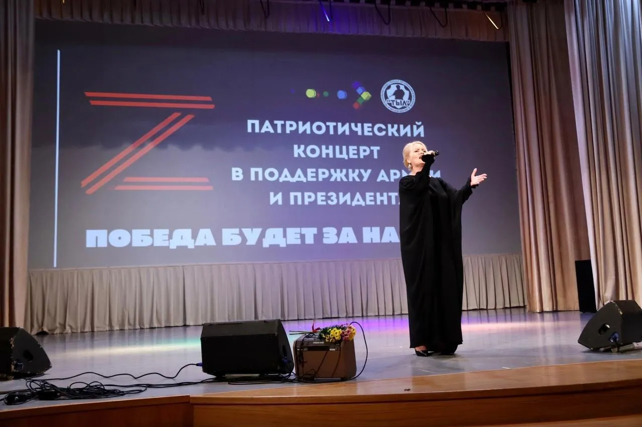 Из архива Валерии Ковач