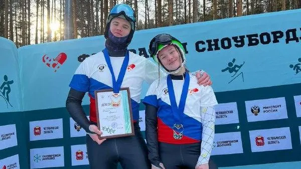 Подмосковный спортсмен завоевал еще одно «серебро» на этапе Кубка России по сноуборду