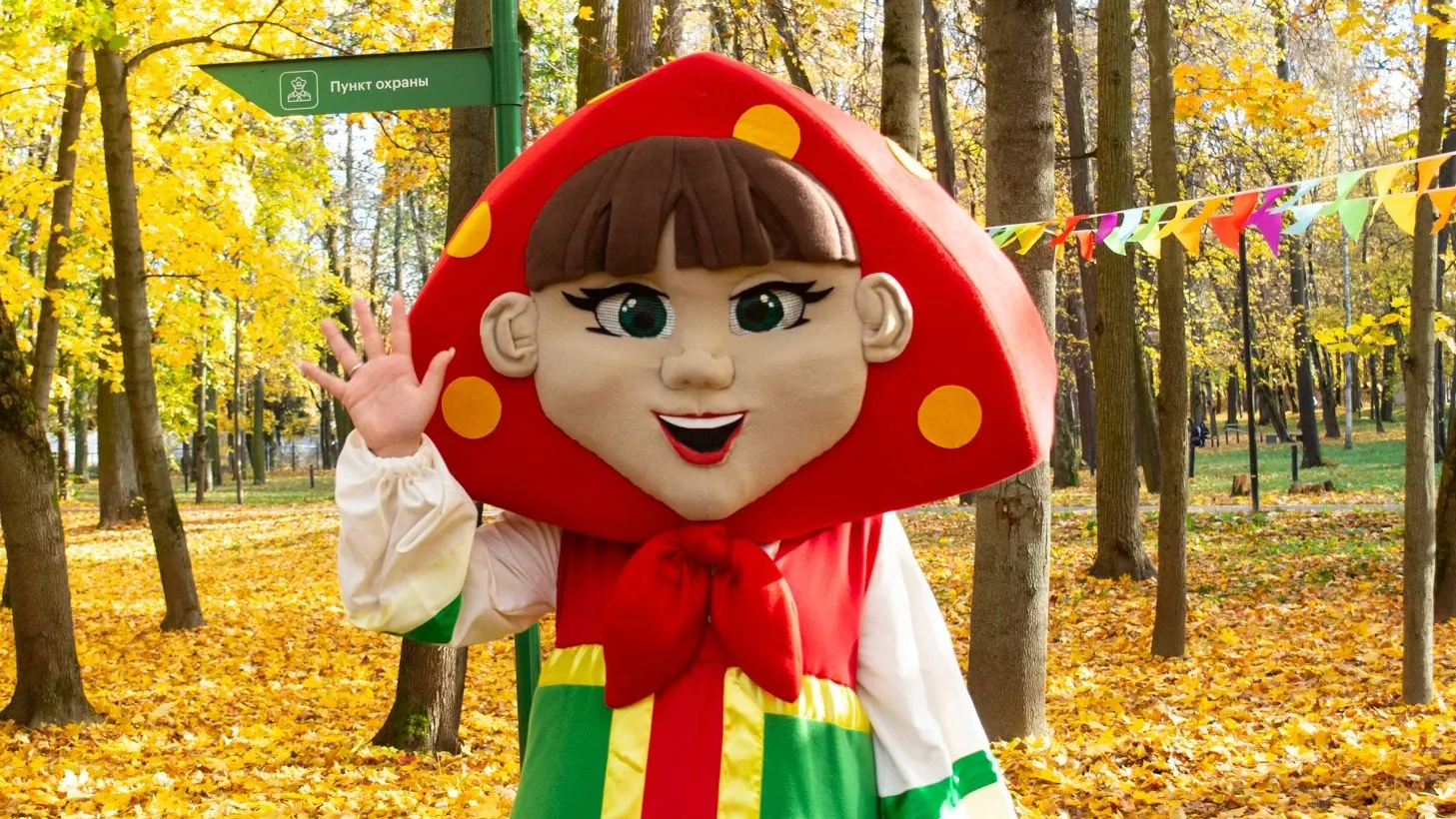 Фото: vk.com/Объединенная дирекция парков Лосино-Петровского