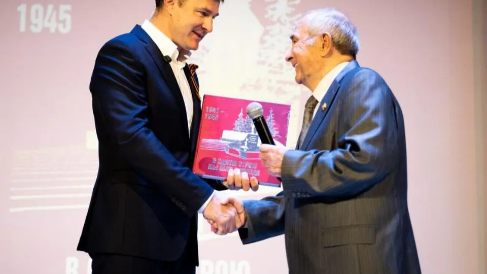 Фото: пресс-служба администрации г.о. Люберцы