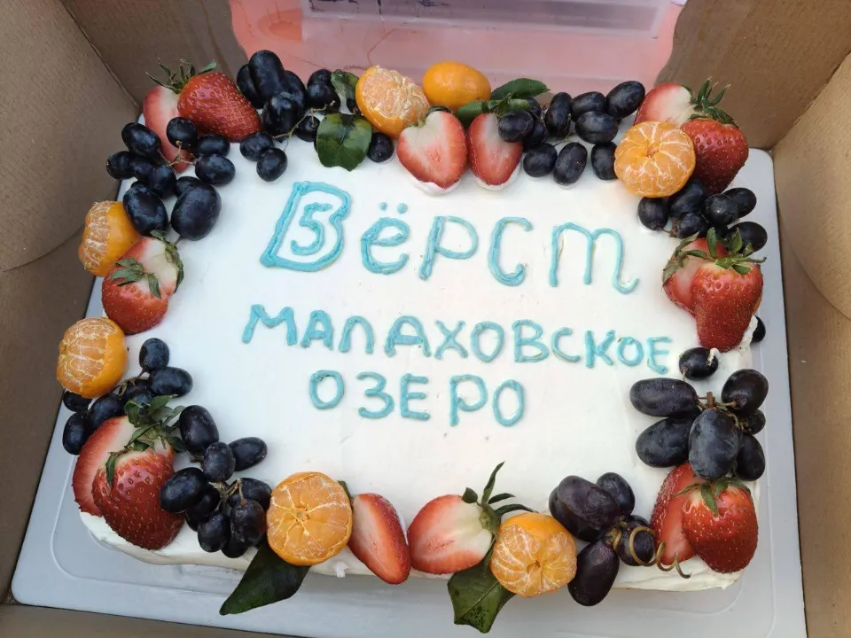 Фото: пресс-служба администрации г.о. Люберцы