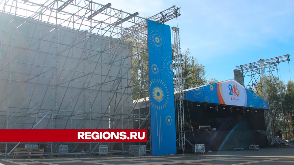 Фото: REGIONS/Василий Тремасов