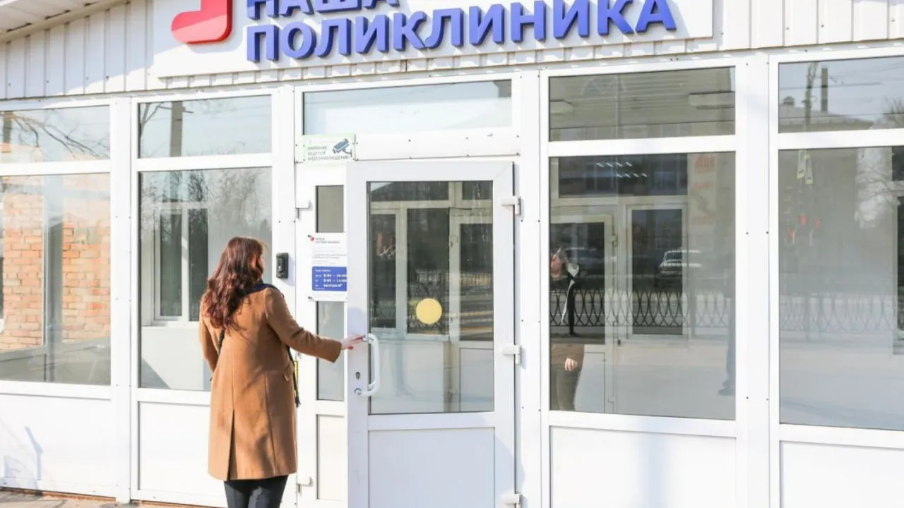 Фото: пресс-служба Дубненской больницы