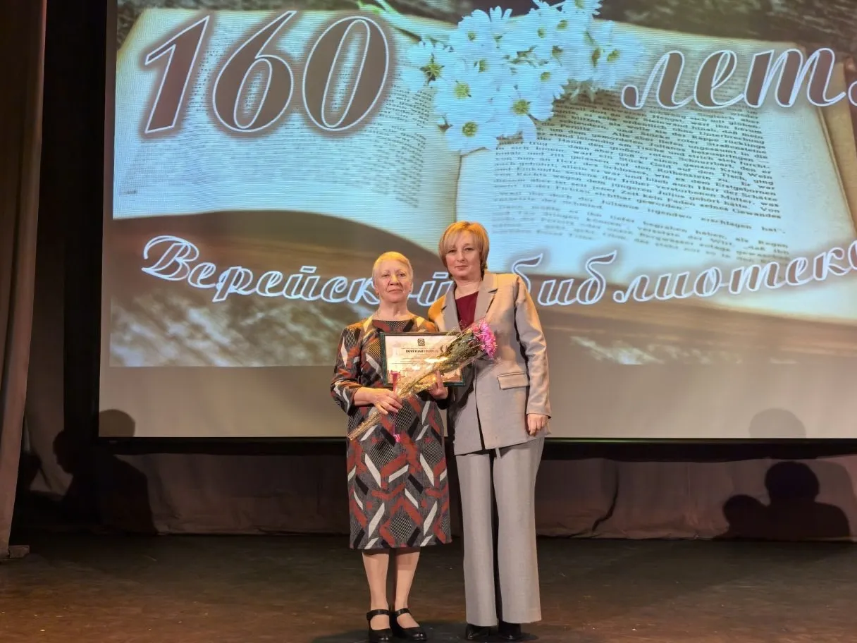 Фото: пресс-служба администрации Наро-Фоминского г.о.&nbsp; &nbsp; &nbsp; &nbsp; &nbsp; &nbsp;&nbsp;