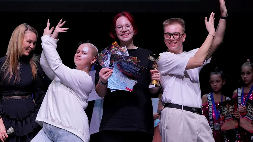 Фото: Министерство образования Московской области