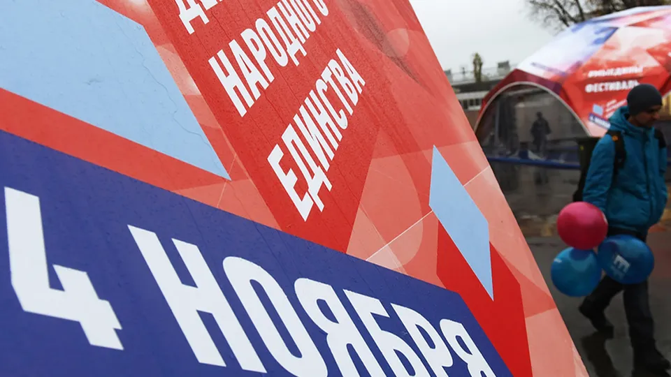 Фото: РИА Новости/Кирилл Каллиников