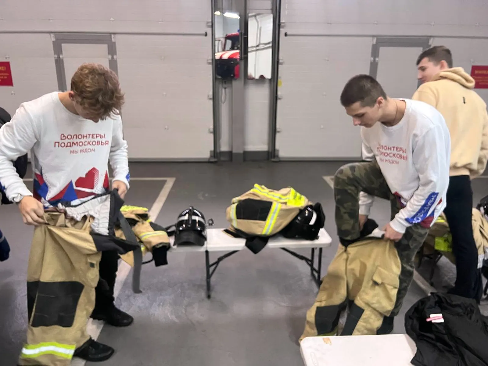 Фото: Волонтеры Подмосковья г.о. Ступино