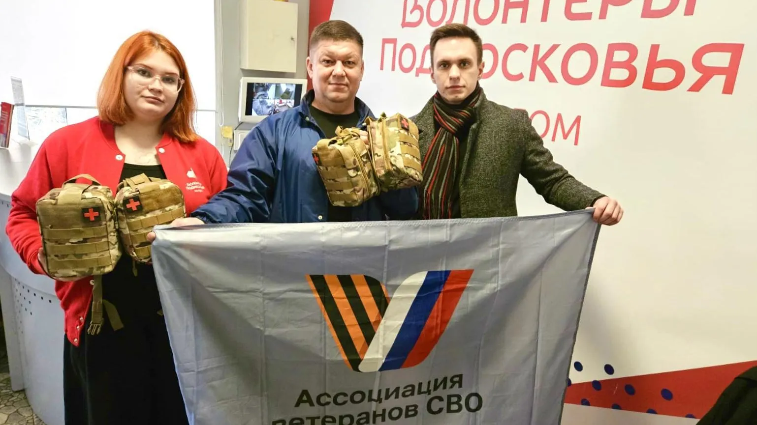 Пресс-служба администрации городского округа Химки