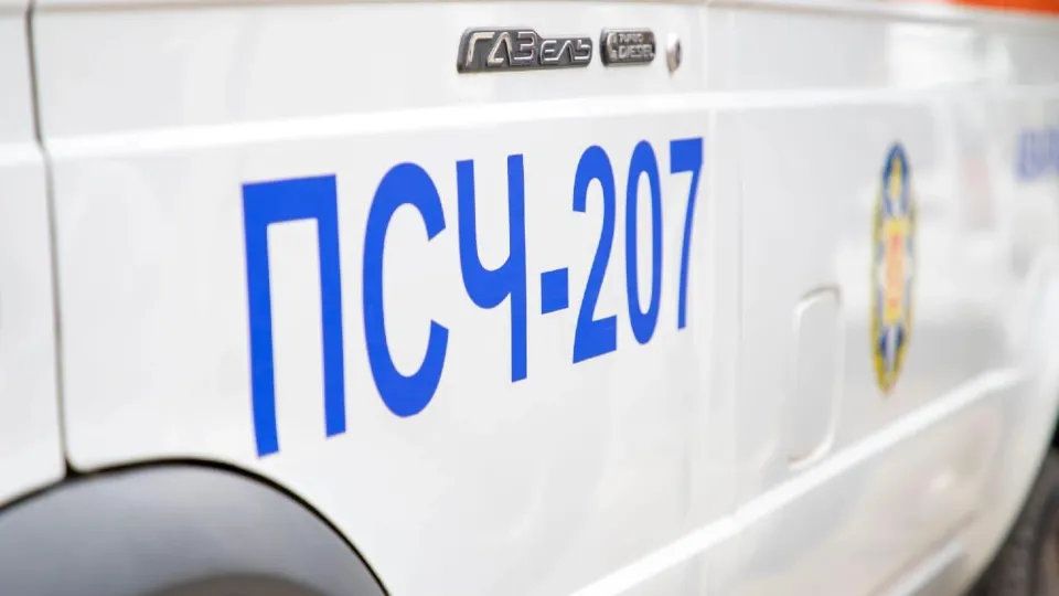 Фото: ГКУ МО «Мособлпожспас»