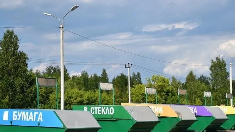 Пресс-служба губернатора и правительства МО