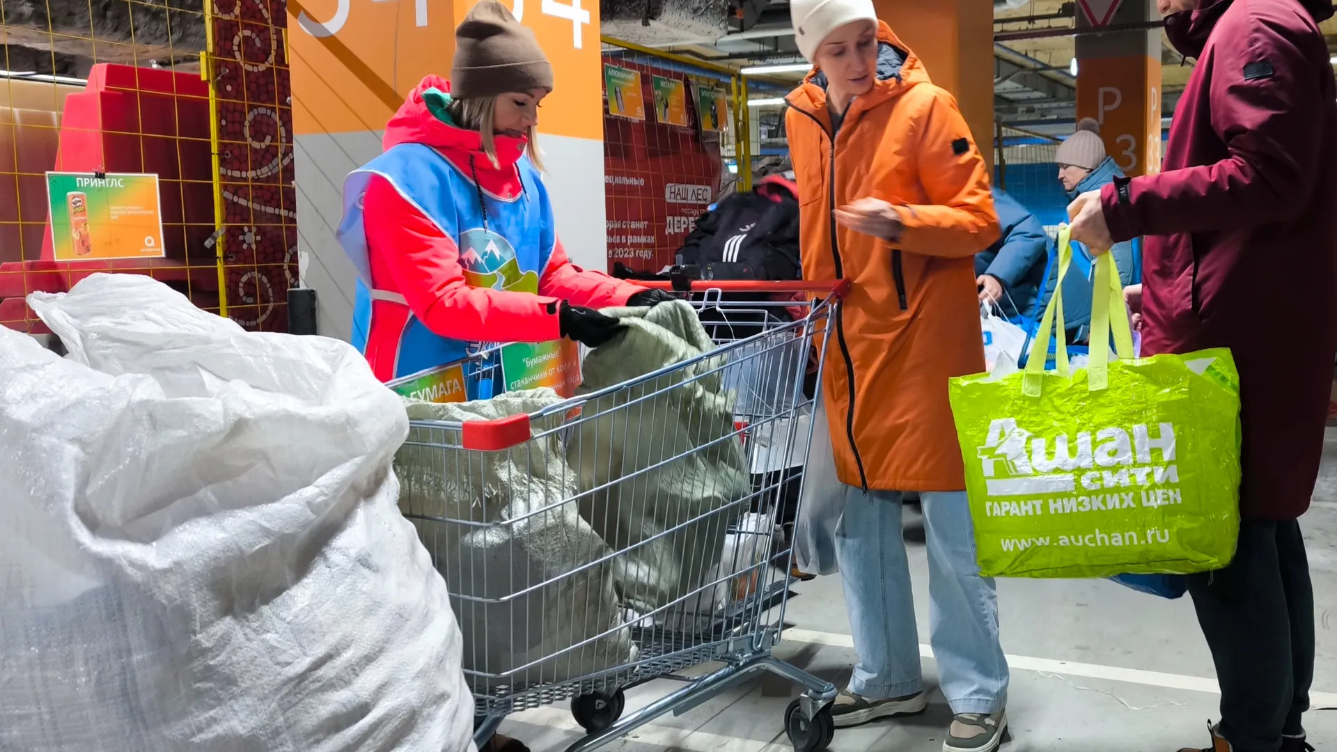 Министерство по содержанию территорий и государственному жилищному надзору