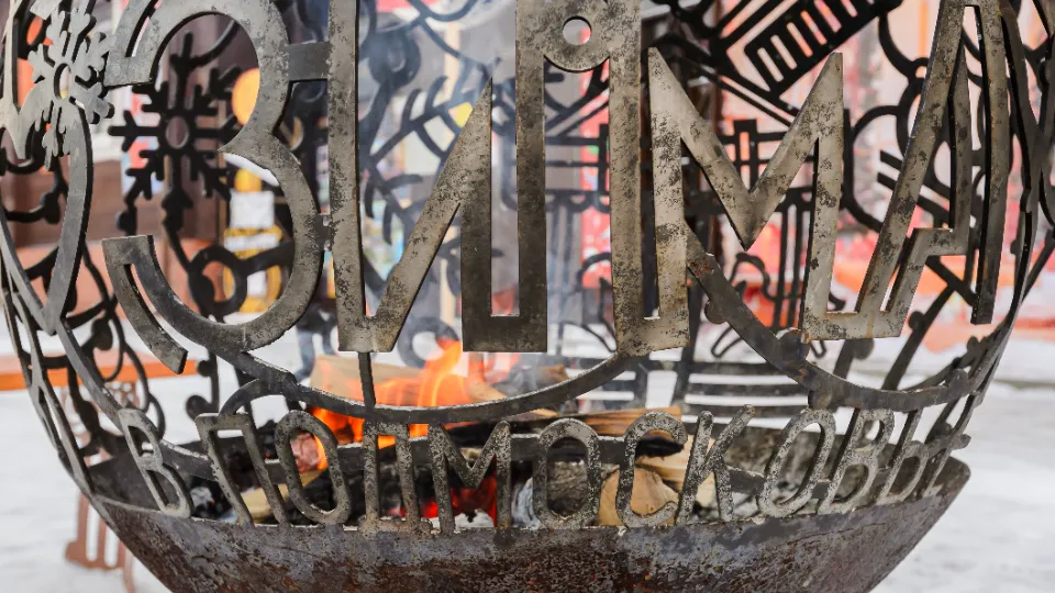 Фото: медиасток.рф