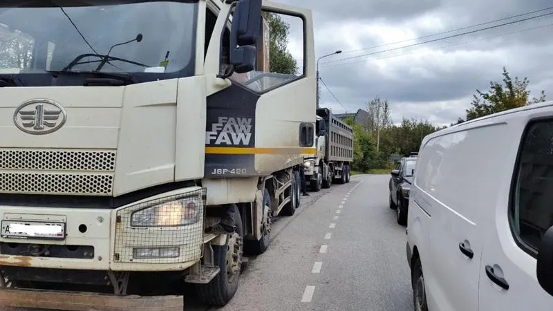 Минэкологии МО