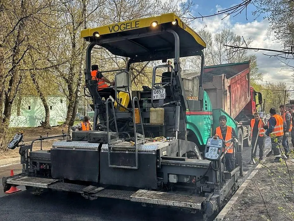 Фото: администрация г.о. Люберцы