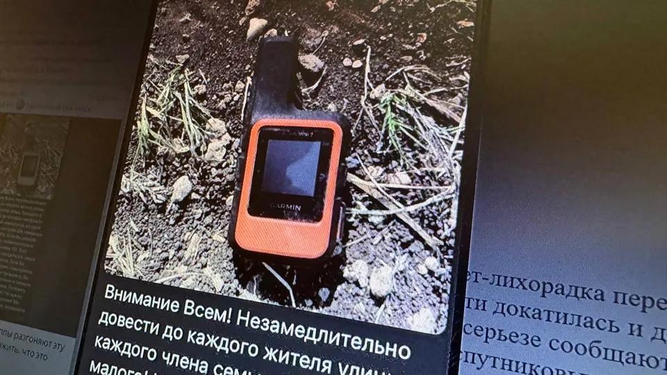 Фото: Александр Легкий