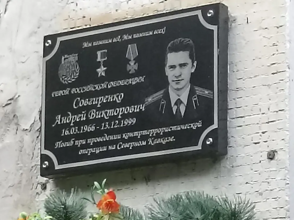 Фото: REGIONS/Елена Катасонова