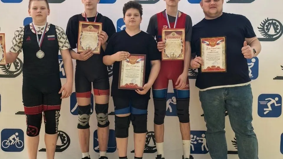 Фото: Центр развития физической культуры, спорта и отдыха