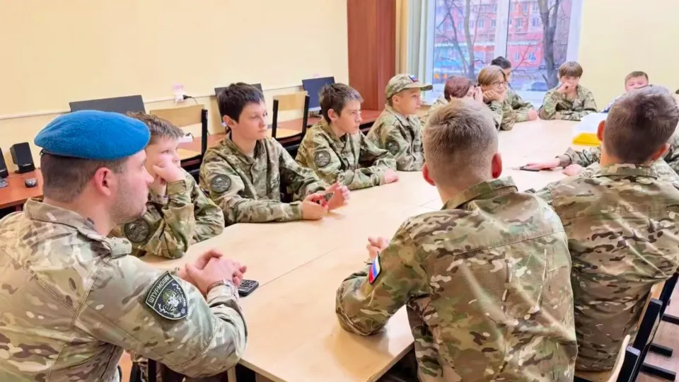 Фото: Центр «Романтик»