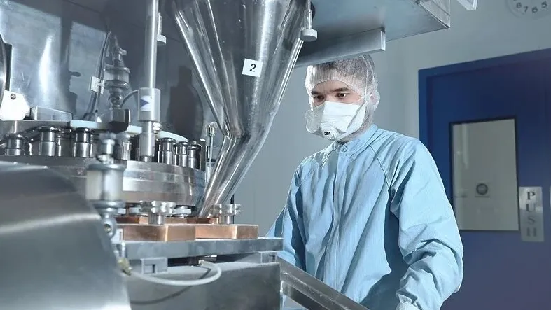 Министерство инвестиций, промышленности и науки Московской области