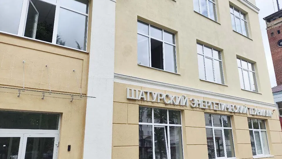 Фото: REGIONS/Оксана Лапшина