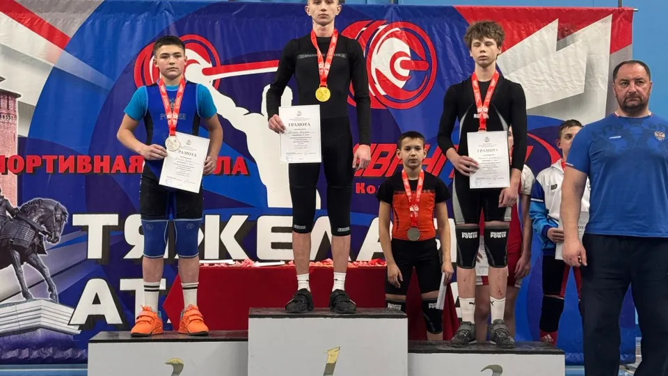 Фото: управление по физической культуре и спорту администрации г. о. Электросталь