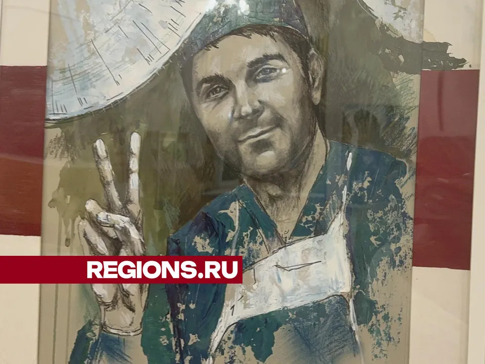 Фото: Евгения Герасимова&nbsp;