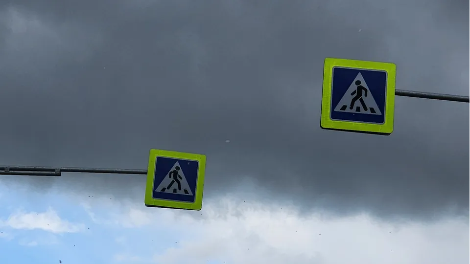 Фото: REGIONS/Наталия Надточая