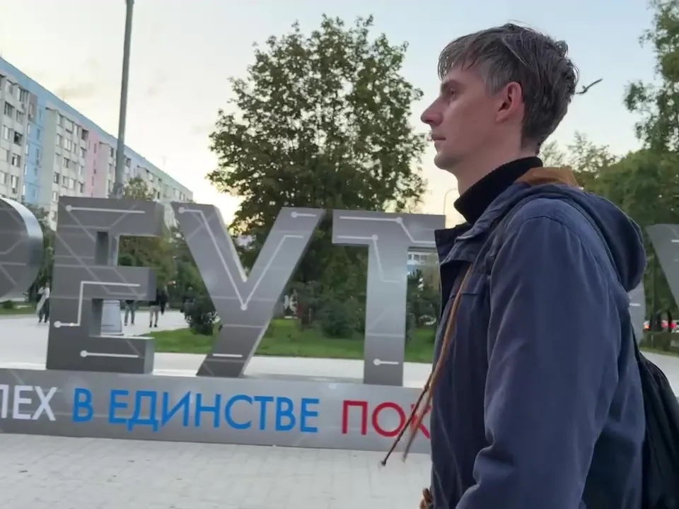 Фото: Ксения Казакова