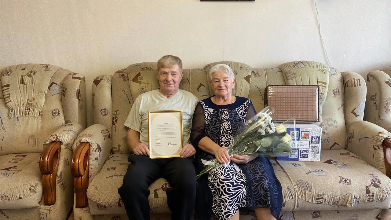 Фото: пресс-служба администрации г.о. Волоколамск