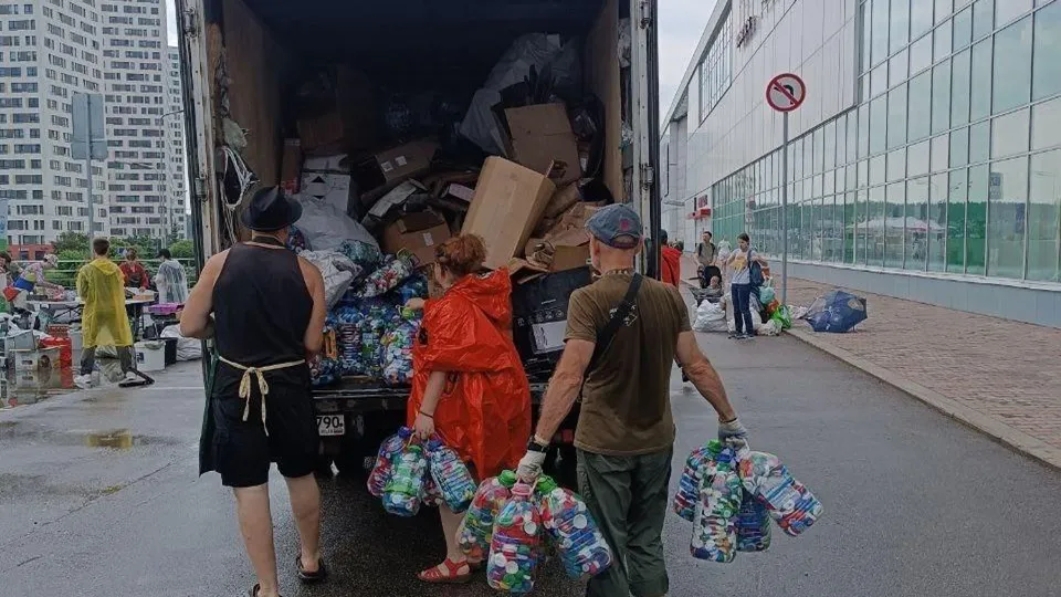 Фото: Министерство по содержанию территорий и государственному жилищному надзору МО