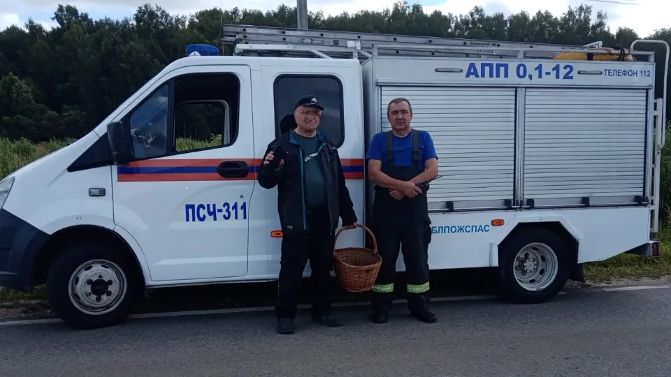 Фото: ГКУ МО «Мособлпожспас»