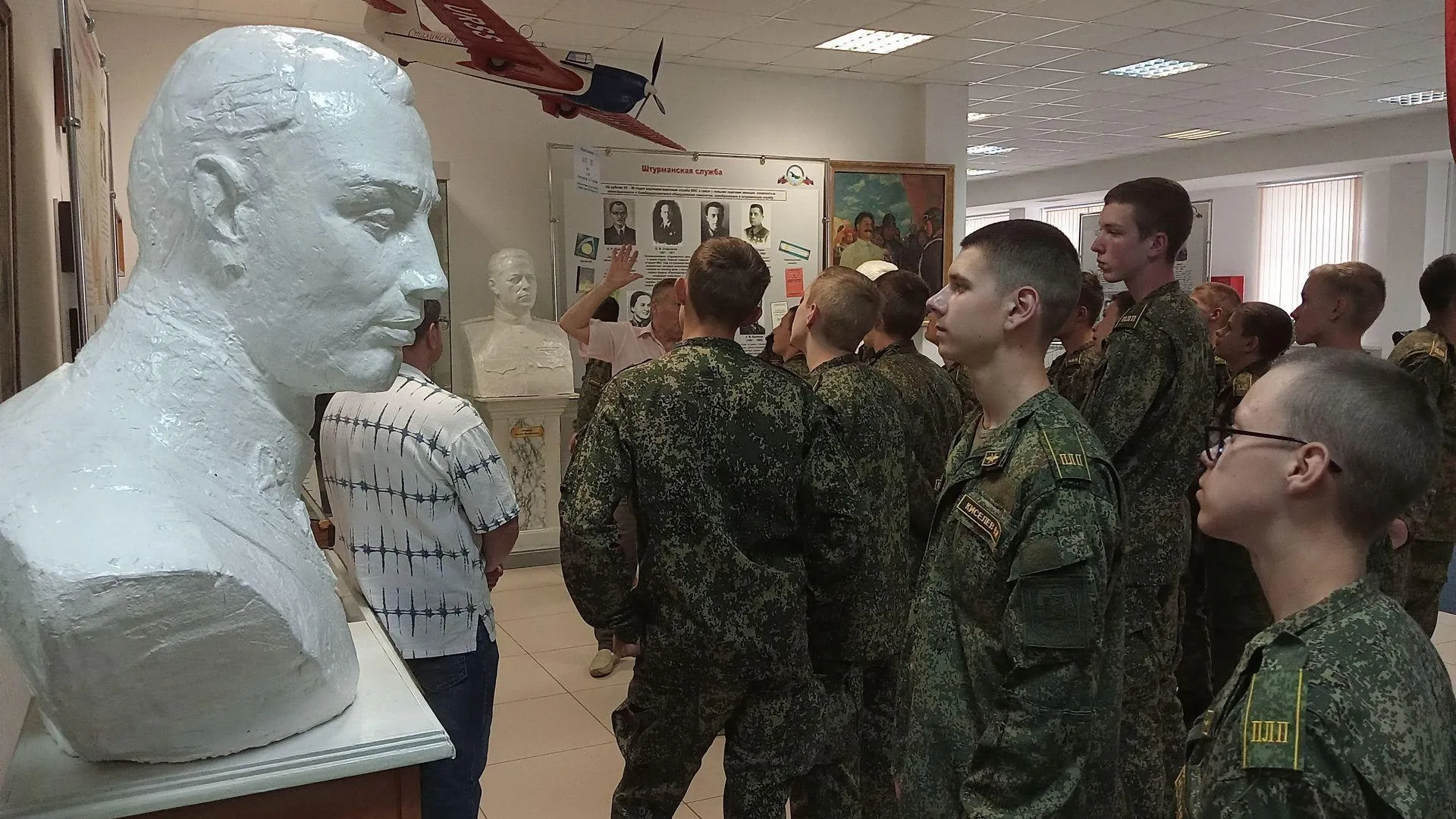 Фото: Министерство образования Московской области