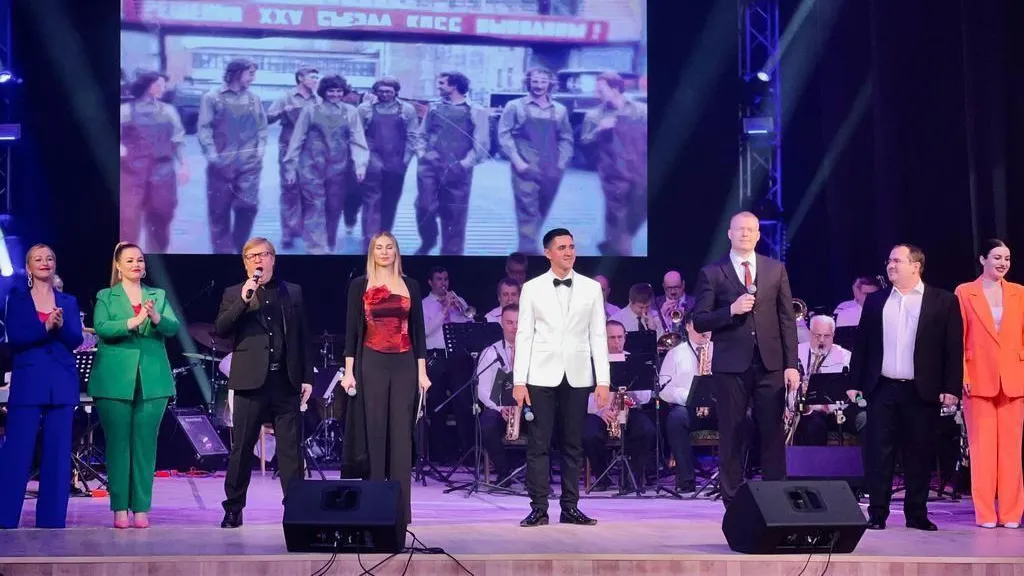 Фото: Ступинская филармония