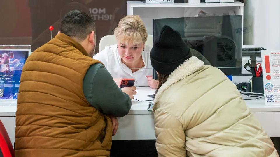 Фото: медиасток.рф