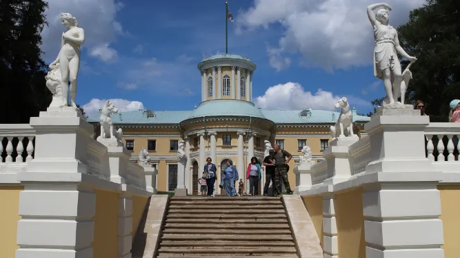 Фото: медиасток.рф