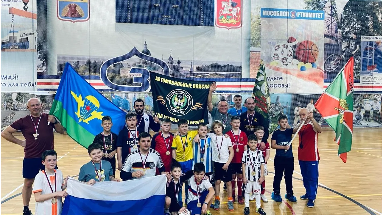 Фото: МБУ ДО «ДЮСШ»