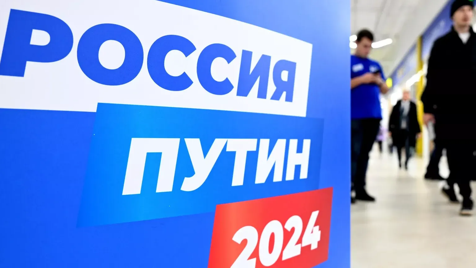 © РИА Новости