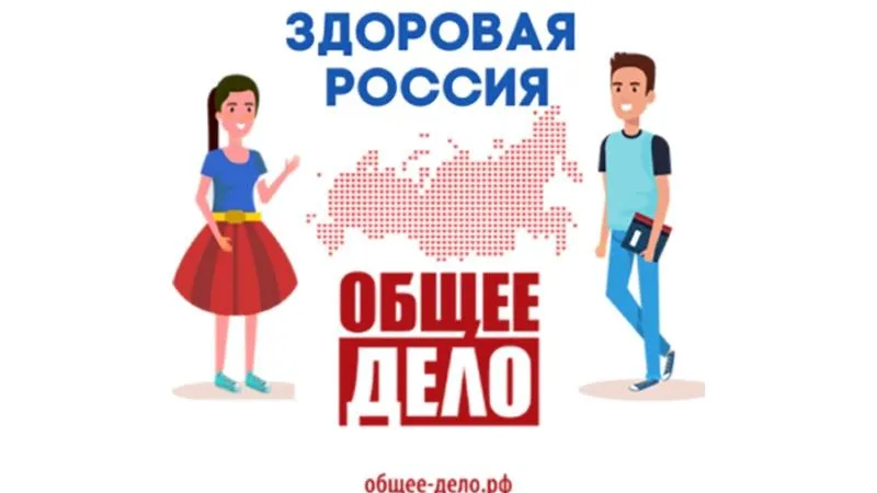 ГУРБ МО