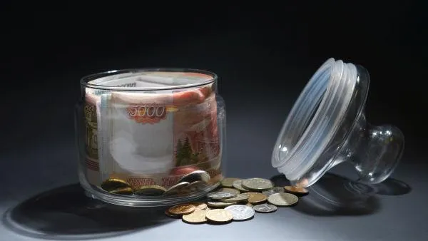 Доходы бюджета области в 2014 году снизят на 2,5 млрд рублей